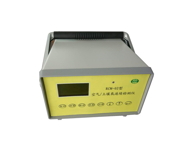 RCM-02土壤氡檢測儀 RCM-02土壤氡檢測儀