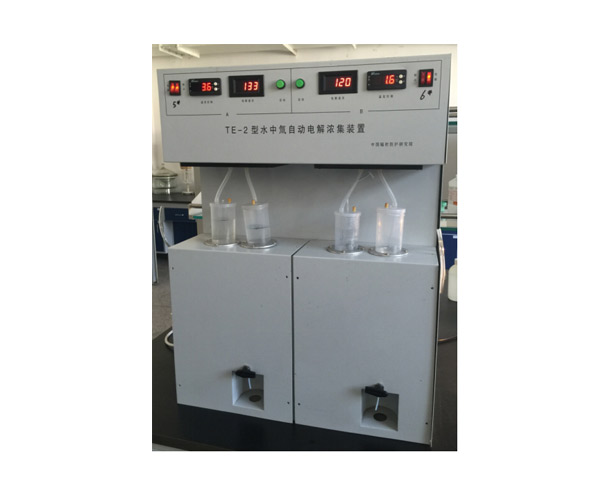 TE-2 ˮԄ(dng)늽⼯b