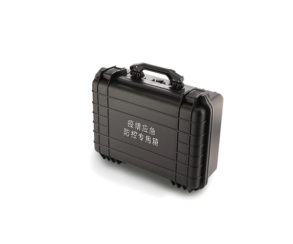 疫情應(yīng)急防控專(zhuān)用箱 疫情應(yīng)急防控專(zhuān)用箱